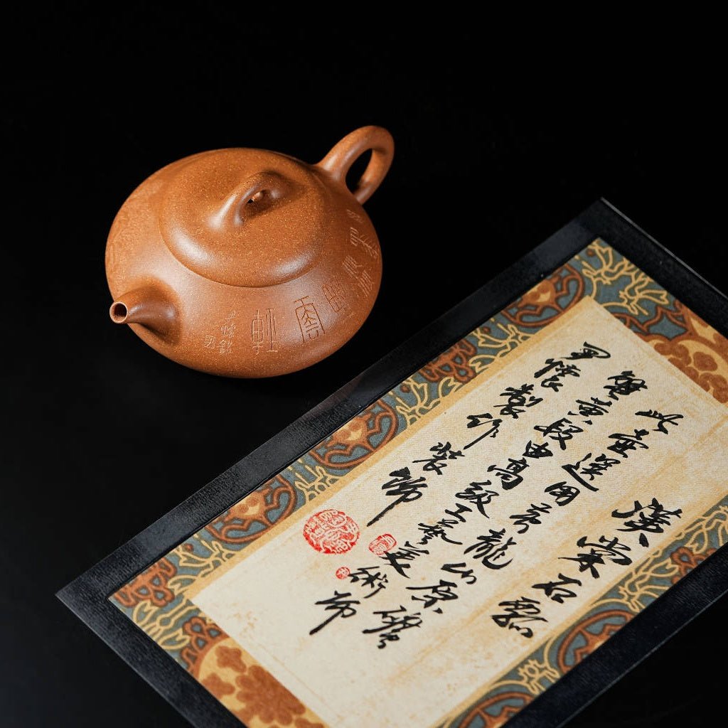 Han Tang Shi Piao 175cc - Yixing Handmade Teapot - zycs_China