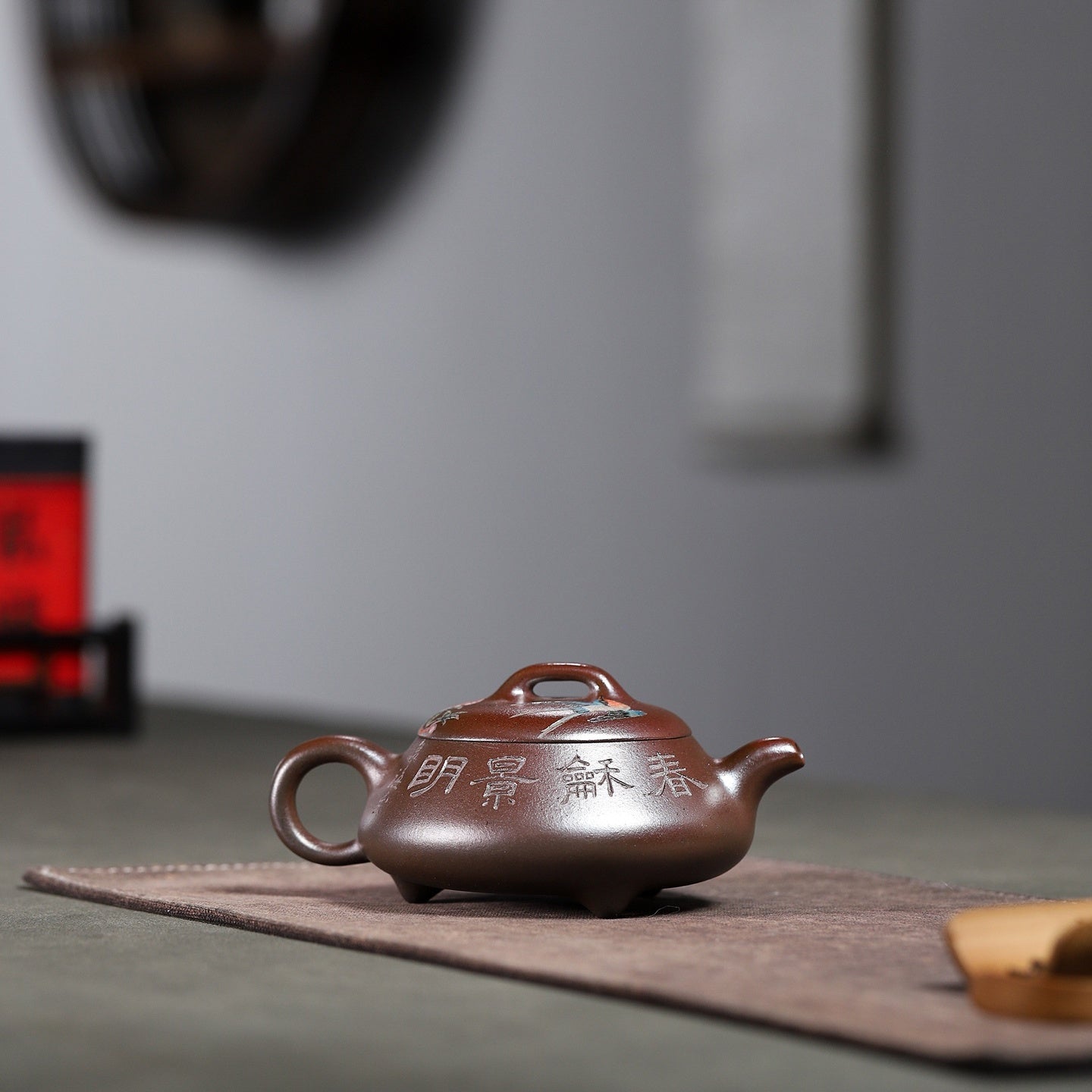 Han Tang Shi Piao 180cc - Yixing Handmade Teapot - zycs_China - tea - teapot