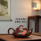 Han Tang Shi Piao 200cc - Yixing Handmade Teapot - zycs_China