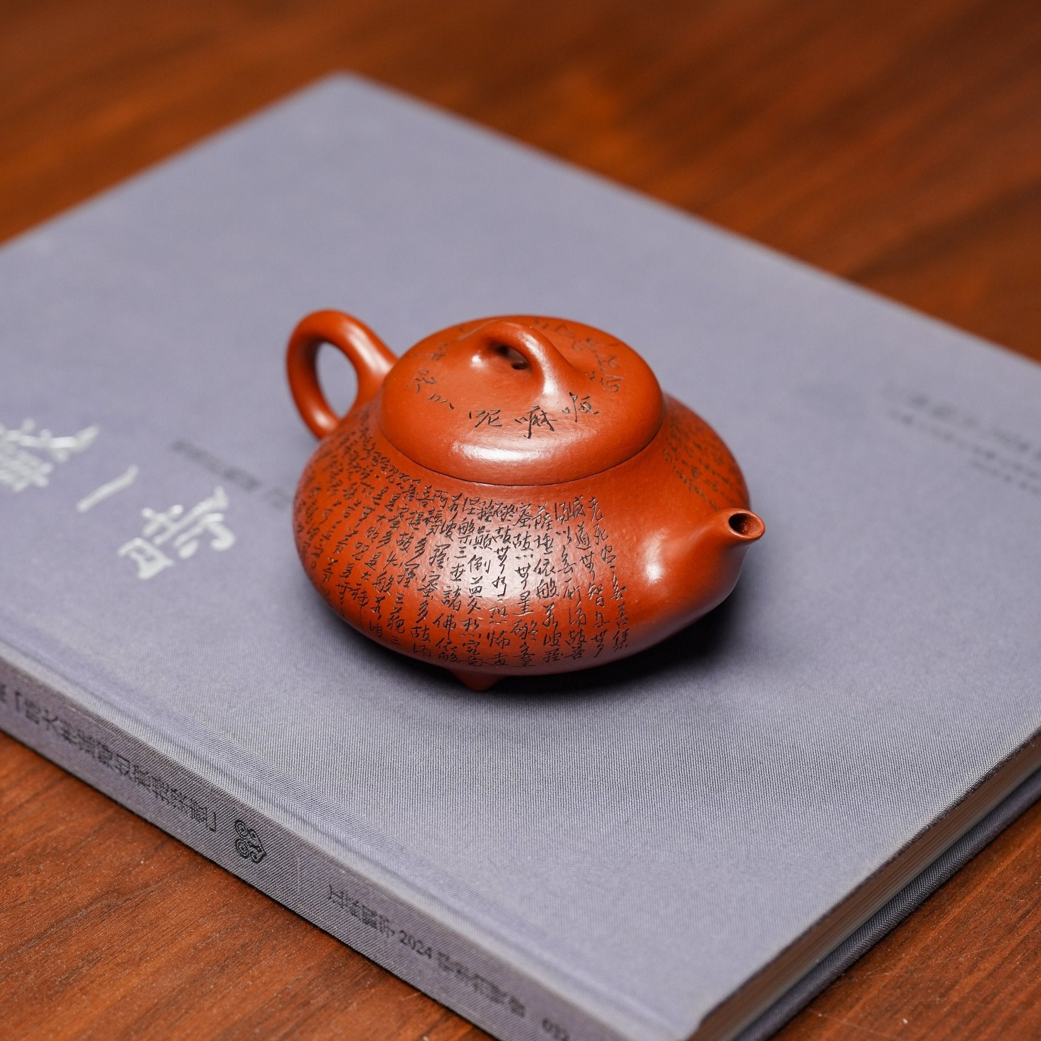Han Tang Shi Piao 200cc - Yixing Handmade Teapot - zycs_China