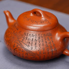 Han Tang Shi Piao 200cc - Yixing Handmade Teapot - zycs_China
