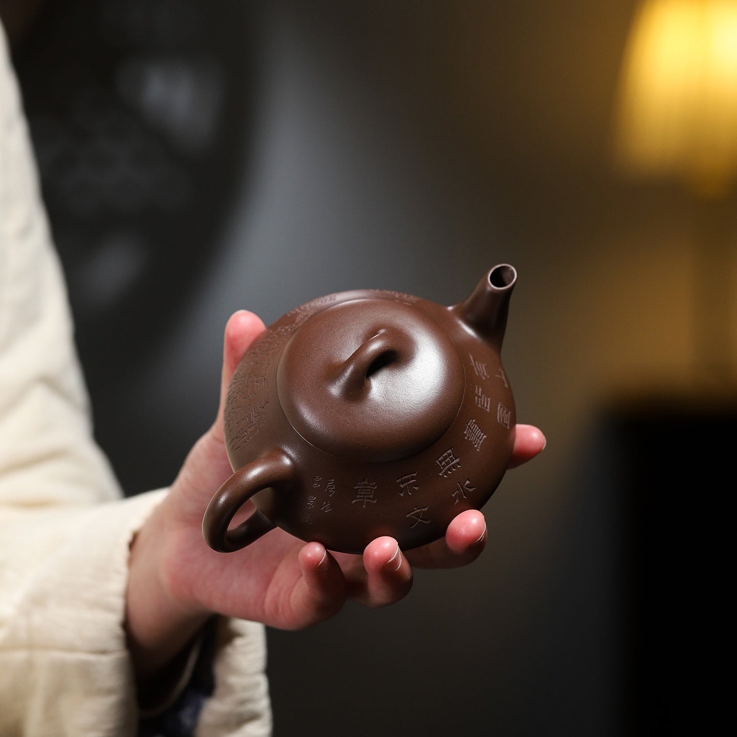 Han Tang Shi Piao 200cc - Yixing Handmade Teapot - zycs_China