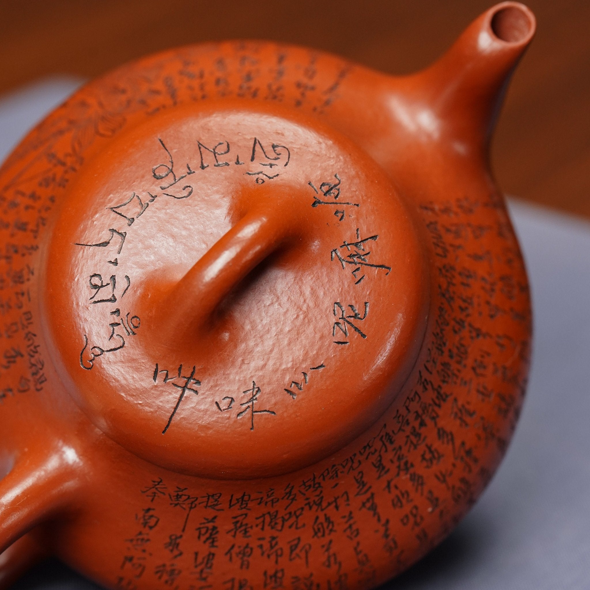 Han Tang Shi Piao 200cc - Yixing Handmade Teapot - zycs_China