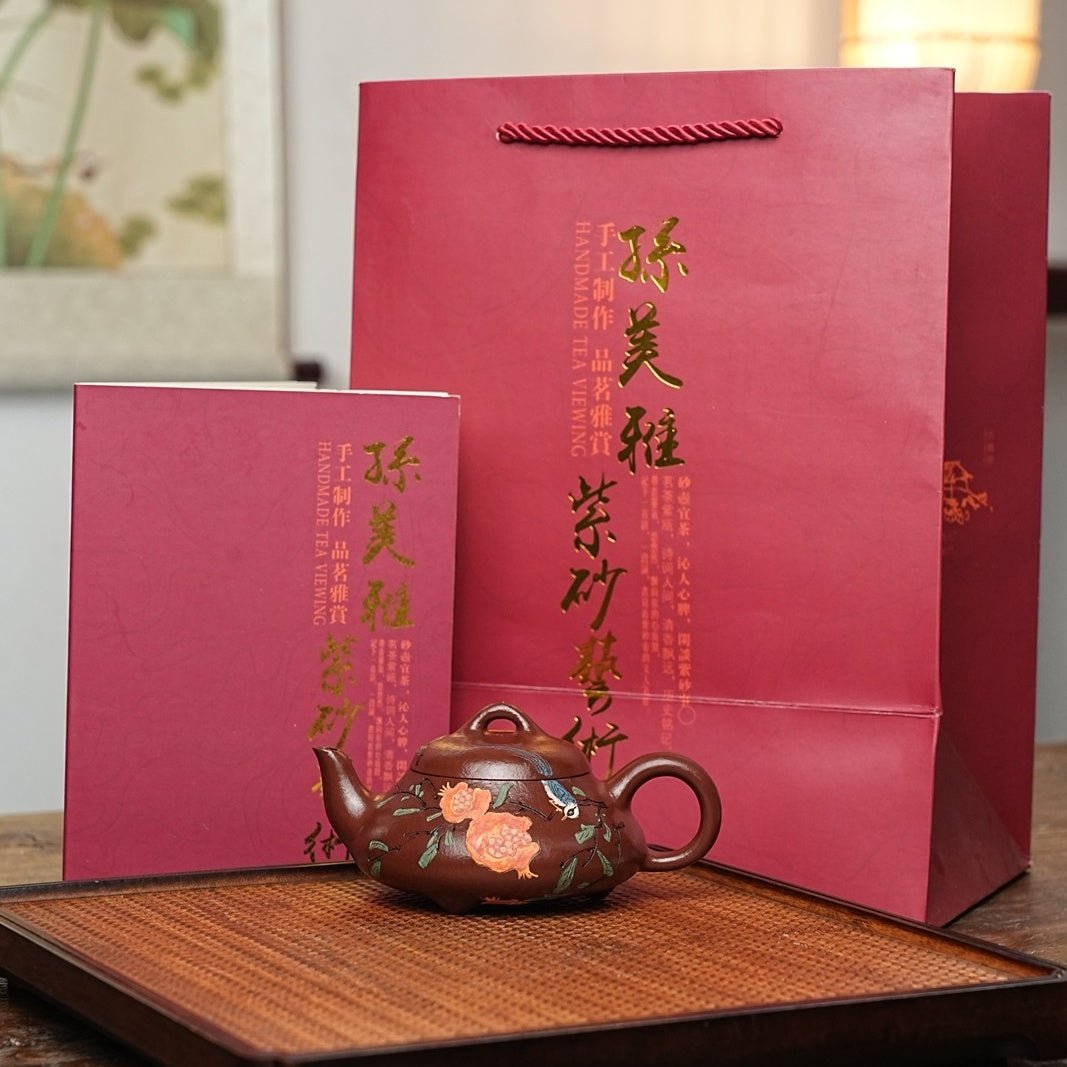 Han Tang Shi Piao 200cc - Yixing Handmade Teapot - zycs_China