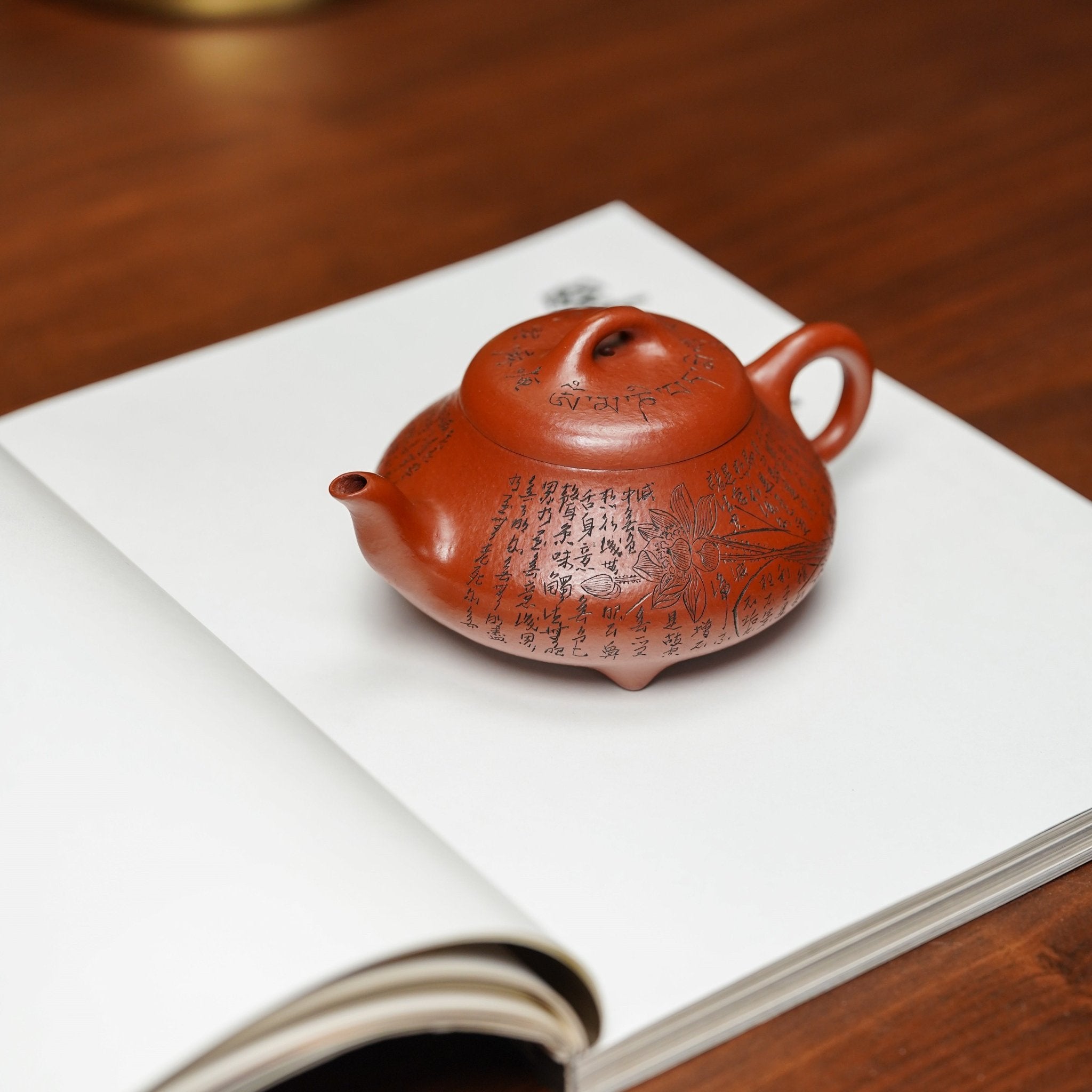Han Tang Shi Piao 200cc - Yixing Handmade Teapot - zycs_China