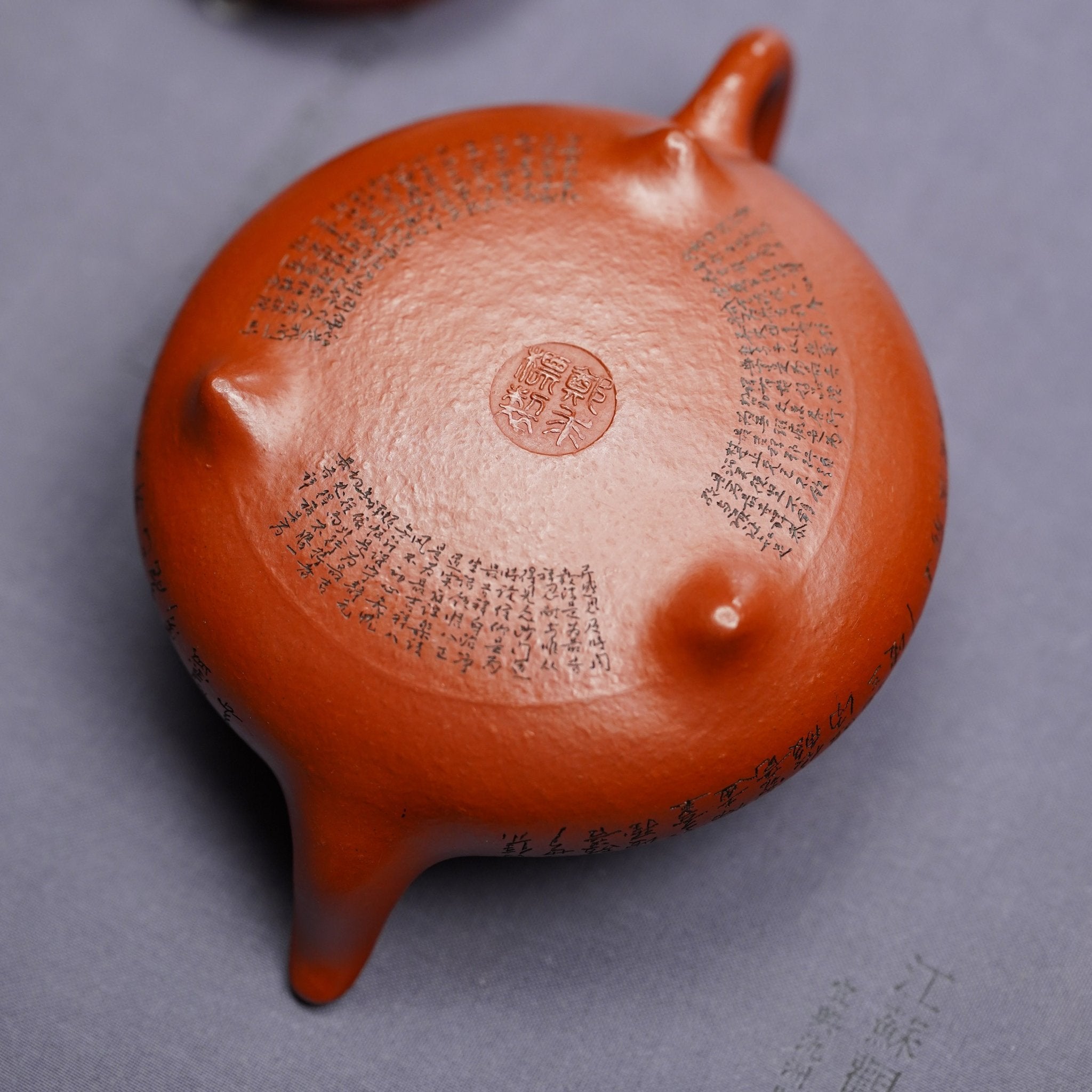 Han Tang Shi Piao 200cc - Yixing Handmade Teapot - zycs_China
