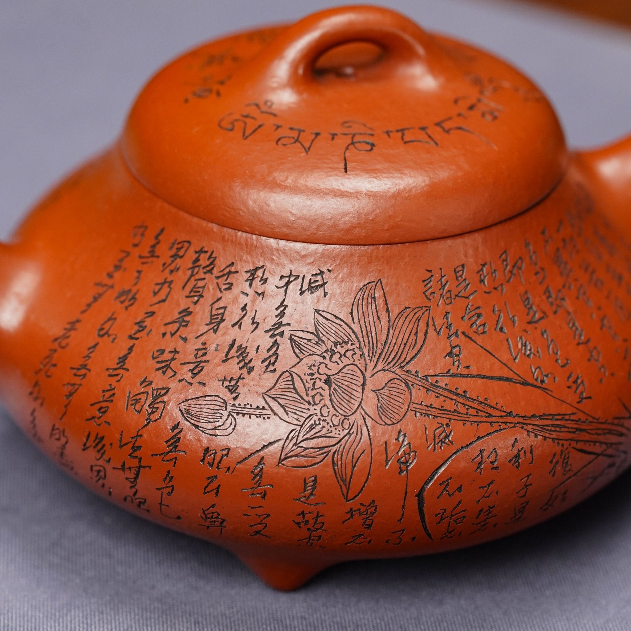 Han Tang Shi Piao 200cc - Yixing Handmade Teapot - zycs_China