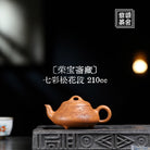 Han Tang Shi Piao 210cc - Yixing Handmade Teapot - zycs_China