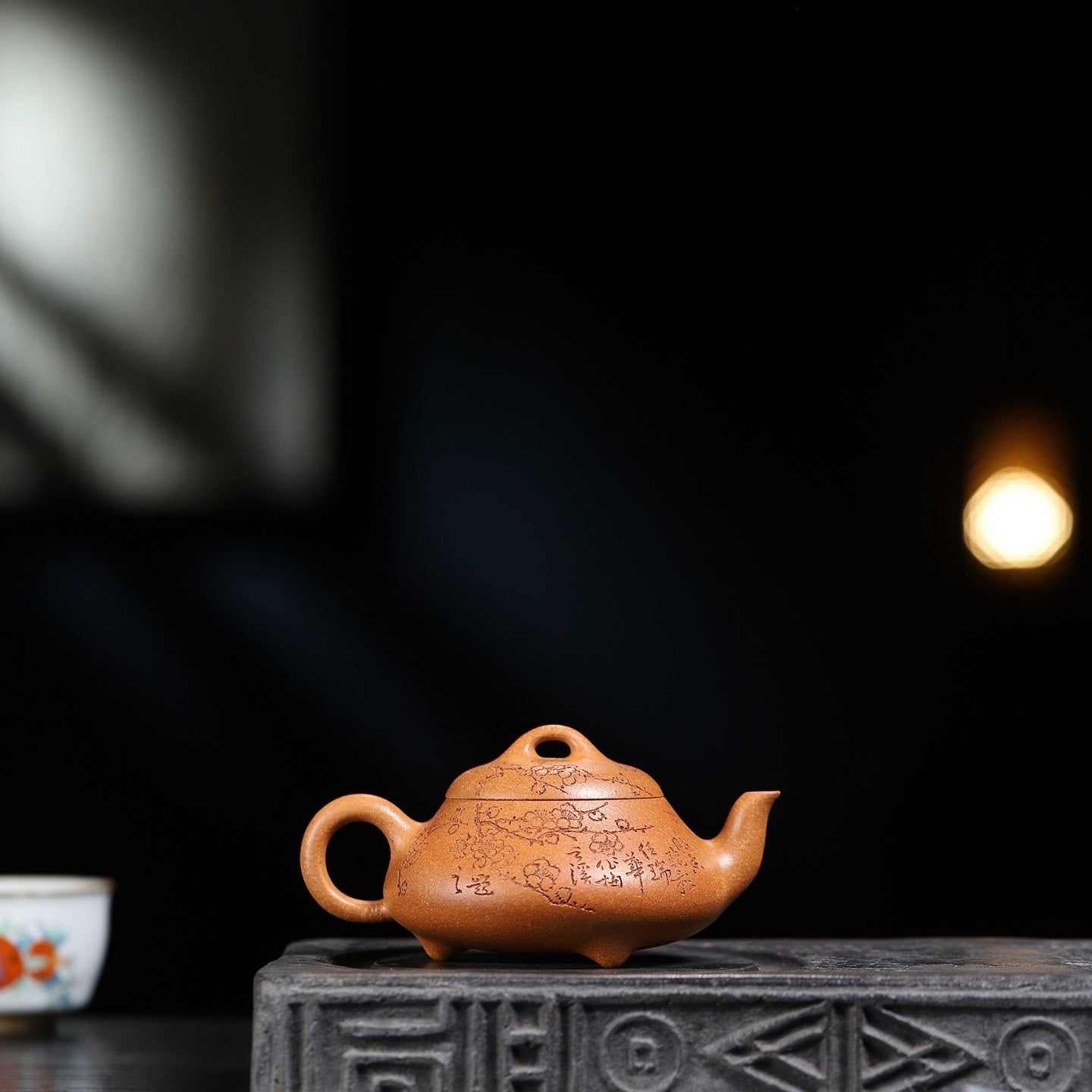 Han Tang Shi Piao 210cc - Yixing Handmade Teapot - zycs_China