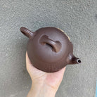 Han Tang Shi Piao 320cc - Yixing Handmade Teapot - zycs_China