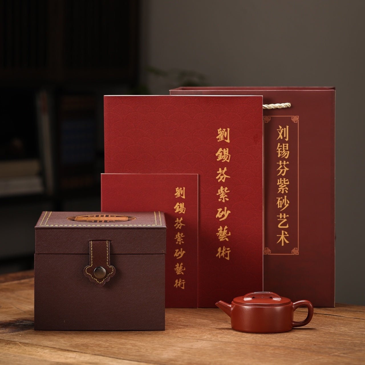 Han Wa 120cc - Yixing Handmade Teapot - zycs_China