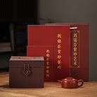 Han Wa 120cc - Yixing Handmade Teapot - zycs_China