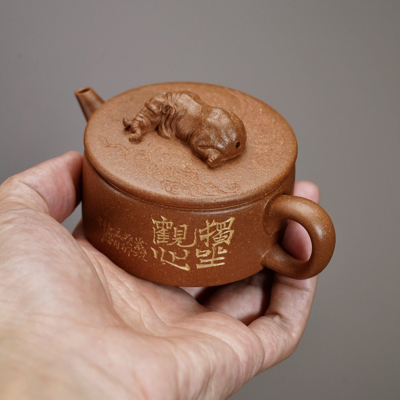 Han Wa 120cc - Yixing Handmade Teapot - zycs_China