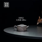 Han Wa 120cc - Yixing Handmade Teapot - zycs_China
