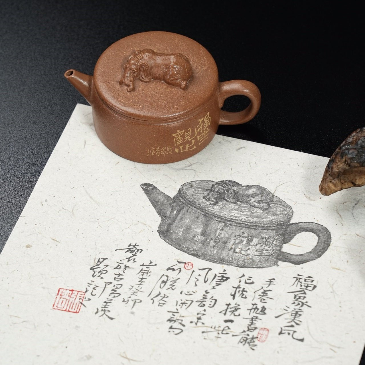 Han Wa 120cc - Yixing Handmade Teapot - zycs_China