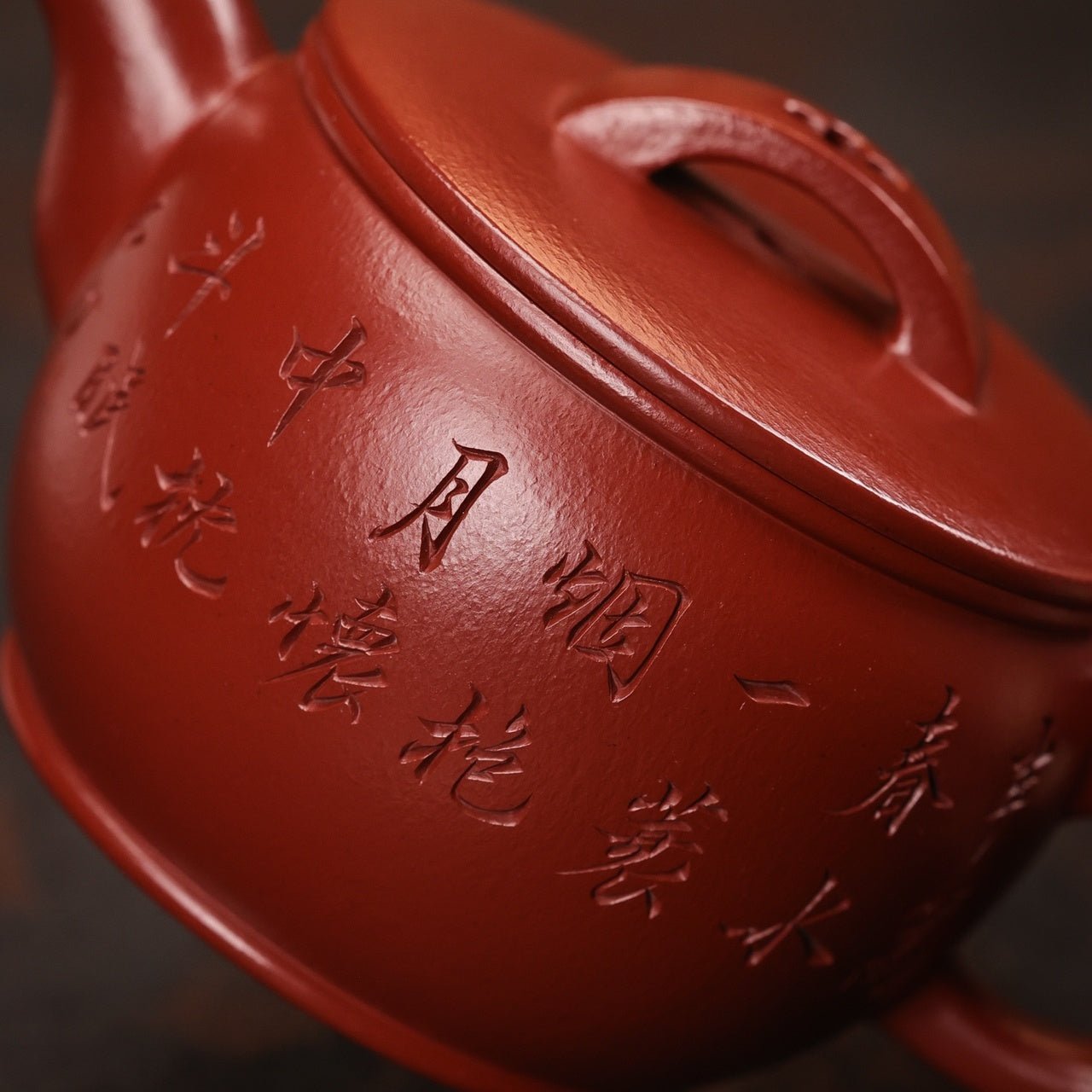 Han Wa 130cc - Yixing Handmade Teapot - zycs_China