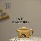 Han Wa 130cc - Yixing Handmade Teapot - zycs_China