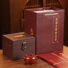 Han Wa 130cc - Yixing Handmade Teapot - zycs_China