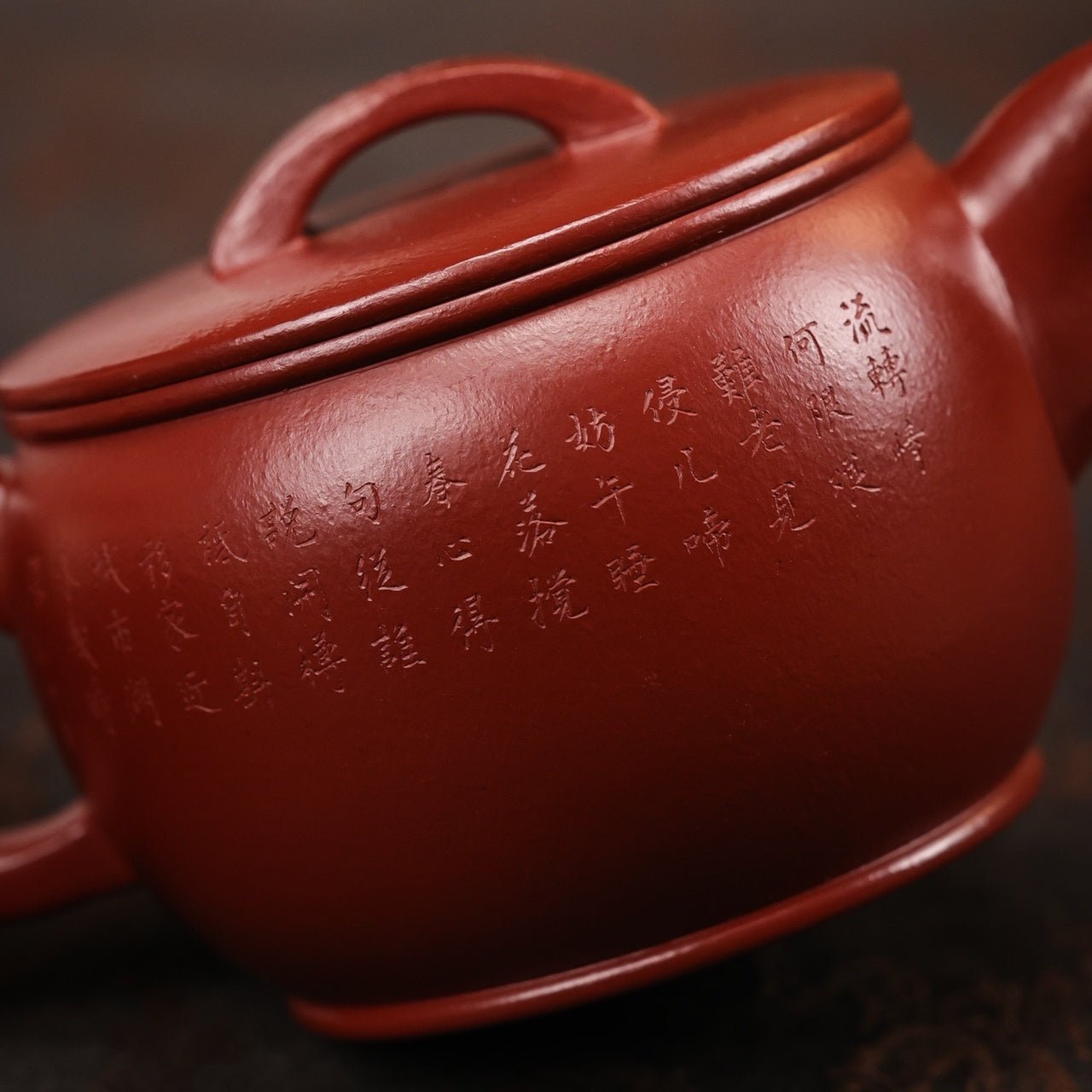 Han Wa 130cc - Yixing Handmade Teapot - zycs_China