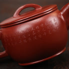 Han Wa 130cc - Yixing Handmade Teapot - zycs_China