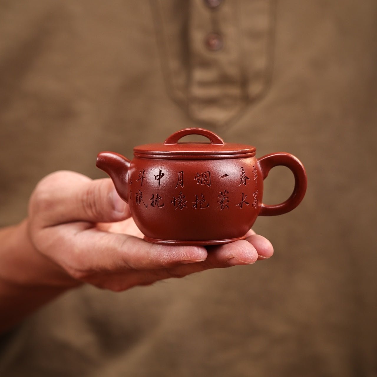 Han Wa 130cc - Yixing Handmade Teapot - zycs_China