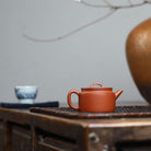 Han Wa 140cc - Yixing Handmade Teapot 江苏宜兴
