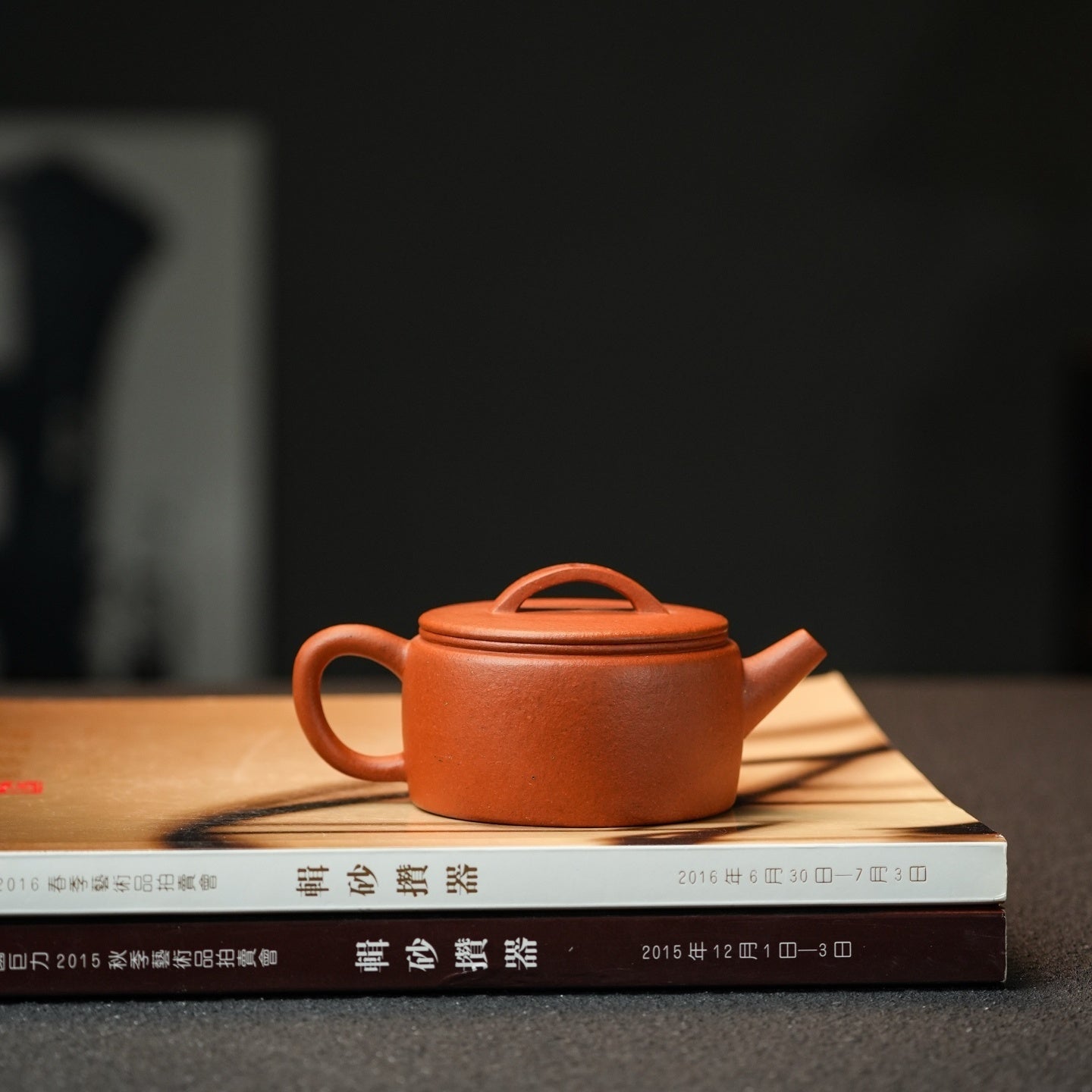 Han Wa 140cc - Yixing Handmade Teapot - zycs_China