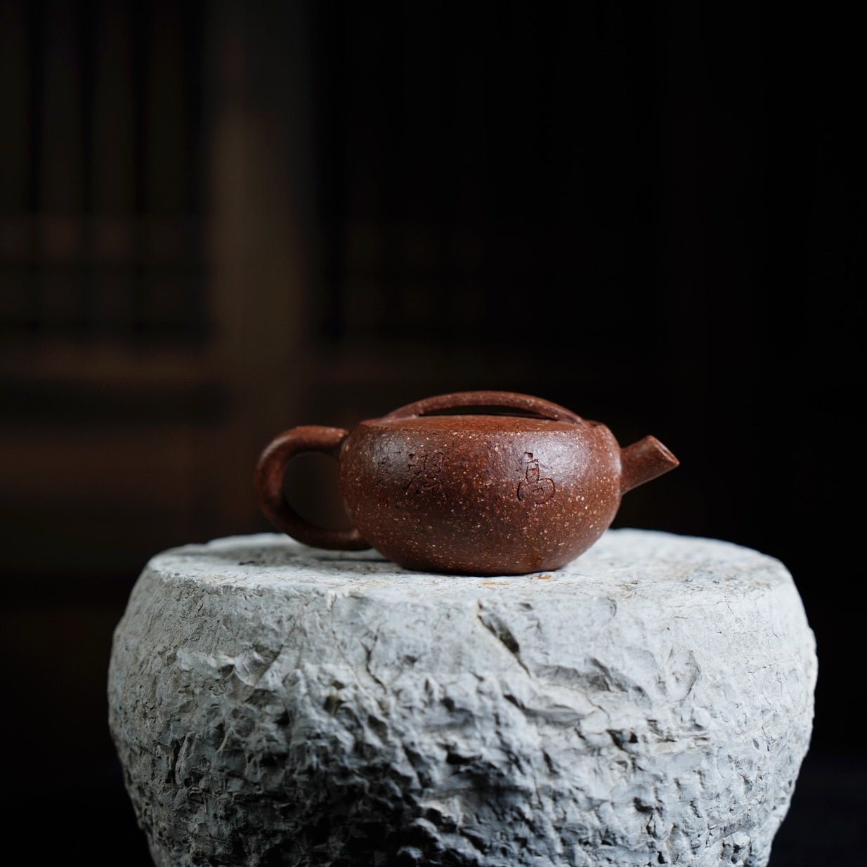 Han Wa 140cc - Yixing Handmade Teapot - zycs_China