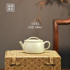 Han Wa 140cc - Yixing Handmade Teapot - zycs_China