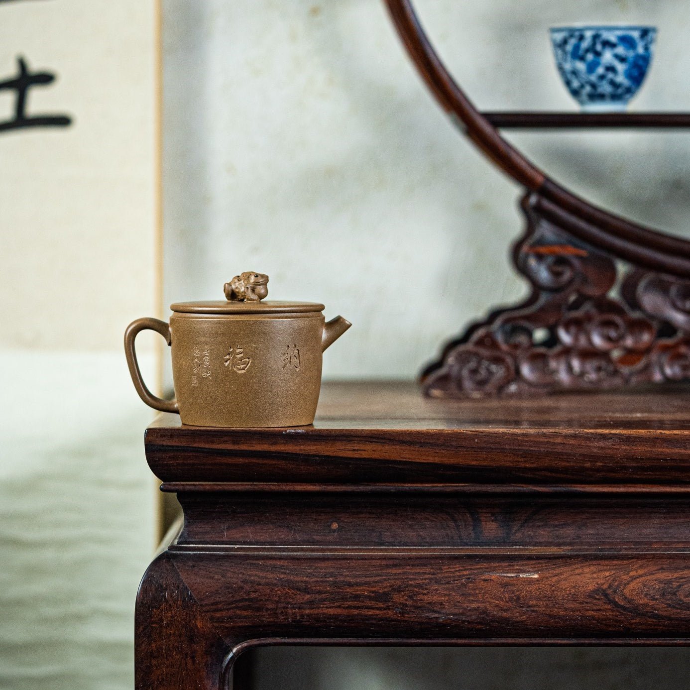 Han Wa 145cc - Yixing Handmade Teapot - zycs_China