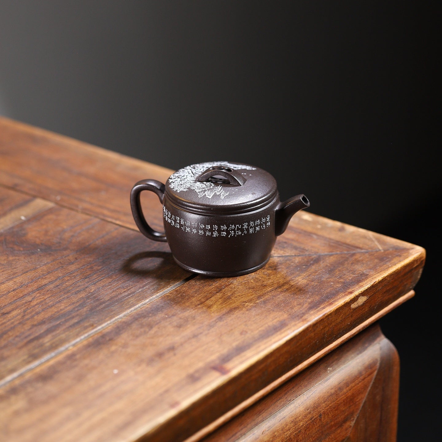 Han Wa 150cc - Yixing Handmade Teapot - zycs_China