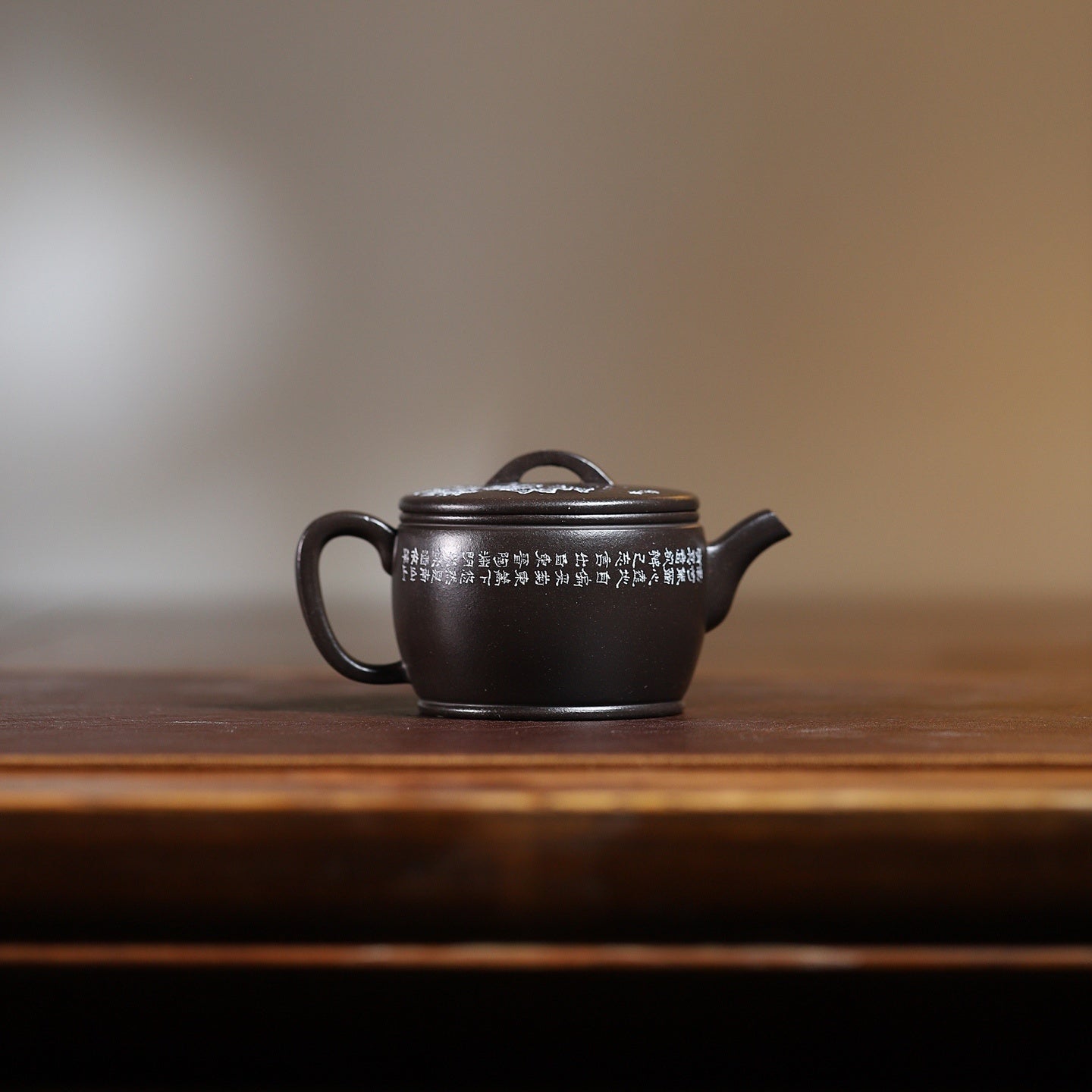 Han Wa 150cc - Yixing Handmade Teapot - zycs_China
