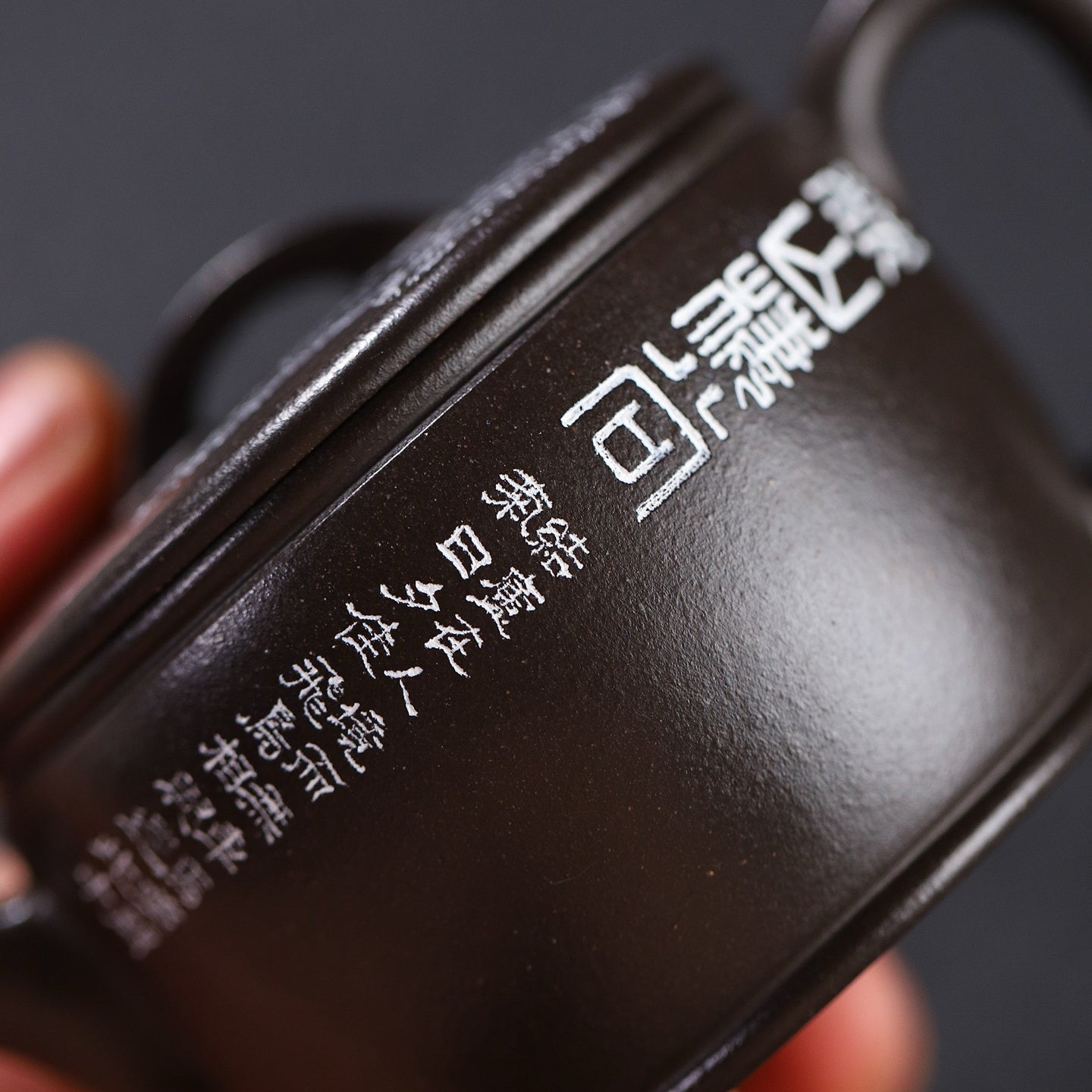 Han Wa 150cc - Yixing Handmade Teapot - zycs_China