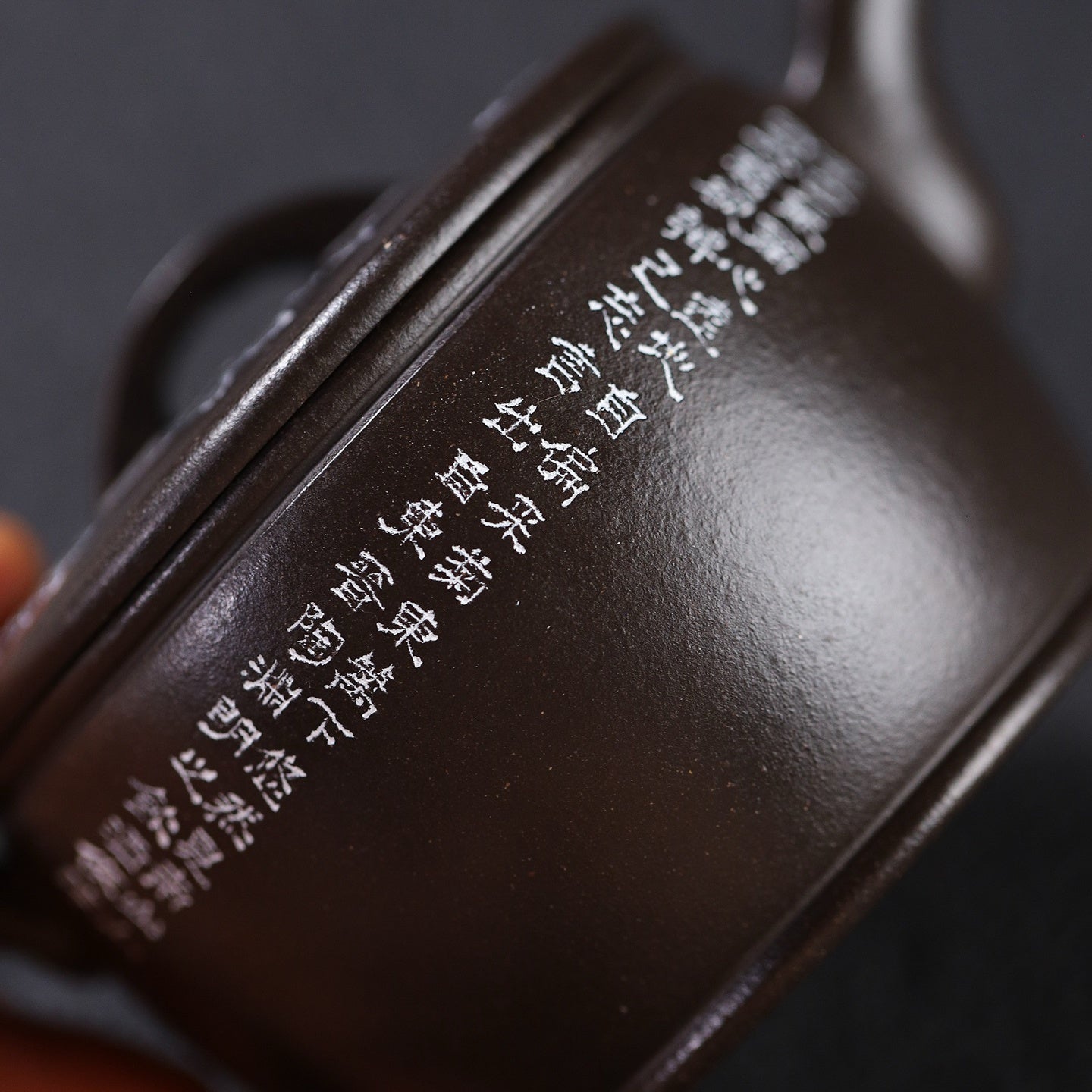 Han Wa 150cc - Yixing Handmade Teapot - zycs_China