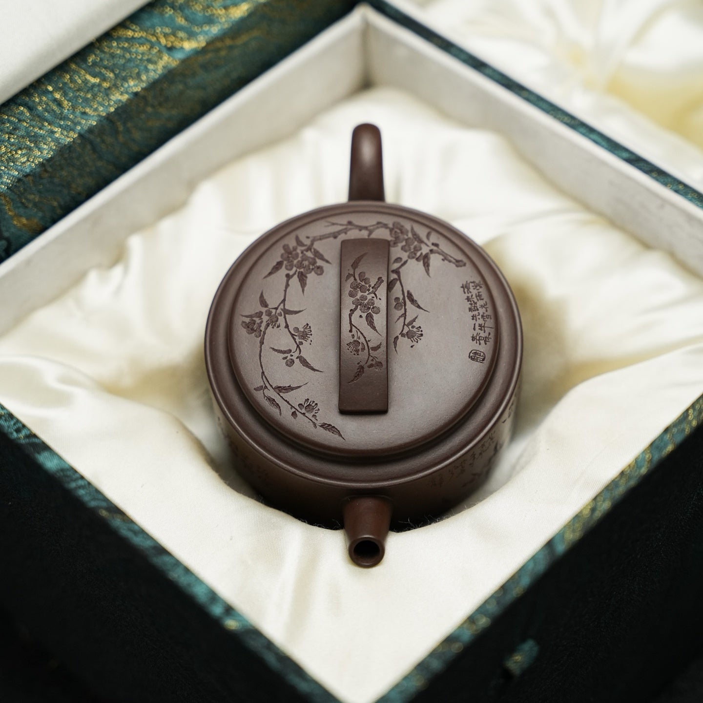 Han Wa 150cc - Yixing Handmade Teapot - zycs_China