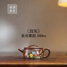Han Wa 150cc - Yixing Handmade Teapot - zycs_China