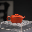 Han Wa 150cc - Yixing Handmade Teapot 江苏宜兴