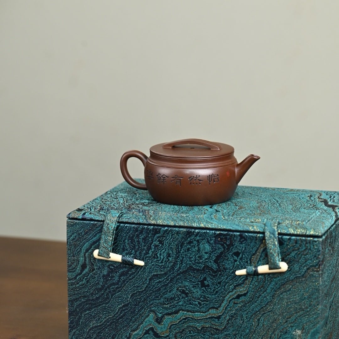 Han Wa 160cc - Yixing Handmade Teapot - zycs_China