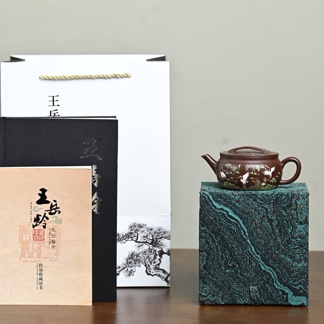 Han Wa 160cc - Yixing Handmade Teapot - zycs_China