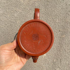 Han Wa 180cc - Yixing Handmade Teapot 江苏宜兴