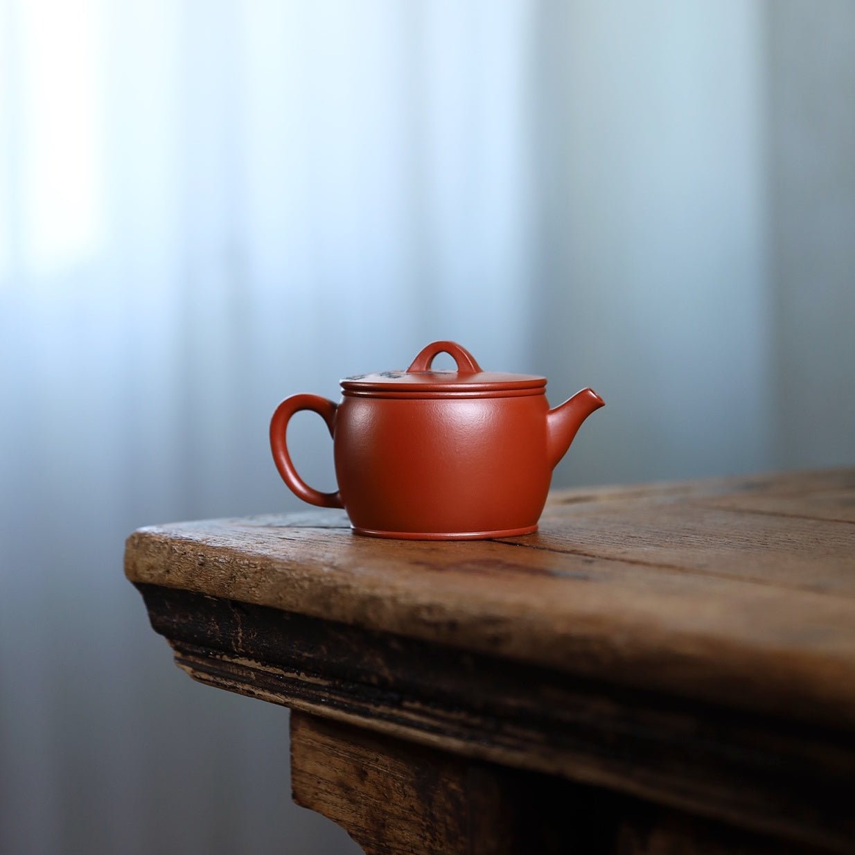 Han Wa 190cc - Yixing Handmade Teapot - zycs_China