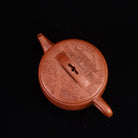 Han Wa 190cc - Yixing Handmade Teapot 江苏宜兴