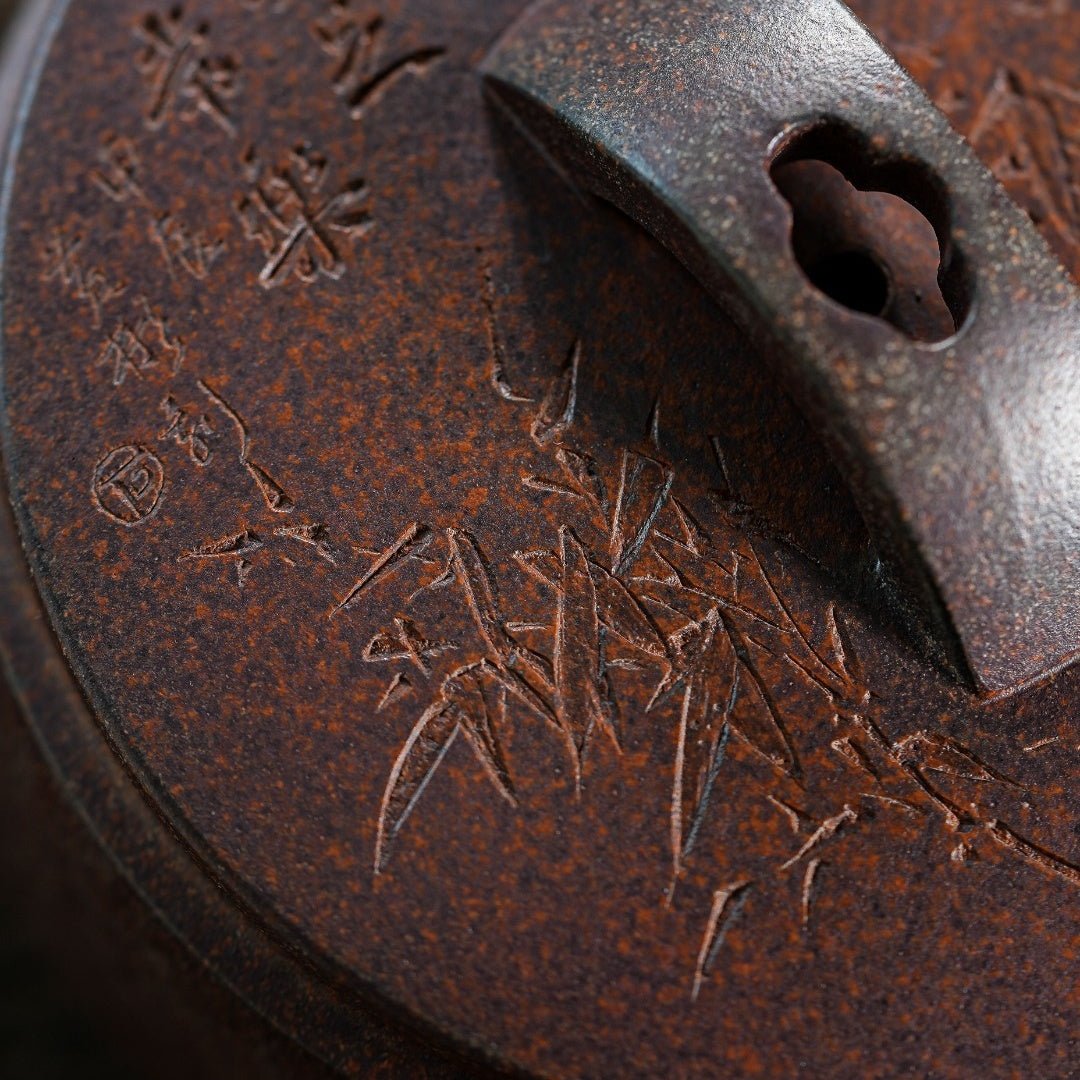 Han Wa 200cc - Yixing Handmade Teapot - zycs_China - tea - teapot
