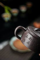 Han Wa 200cc - Yixing Handmade Teapot - zycs_China