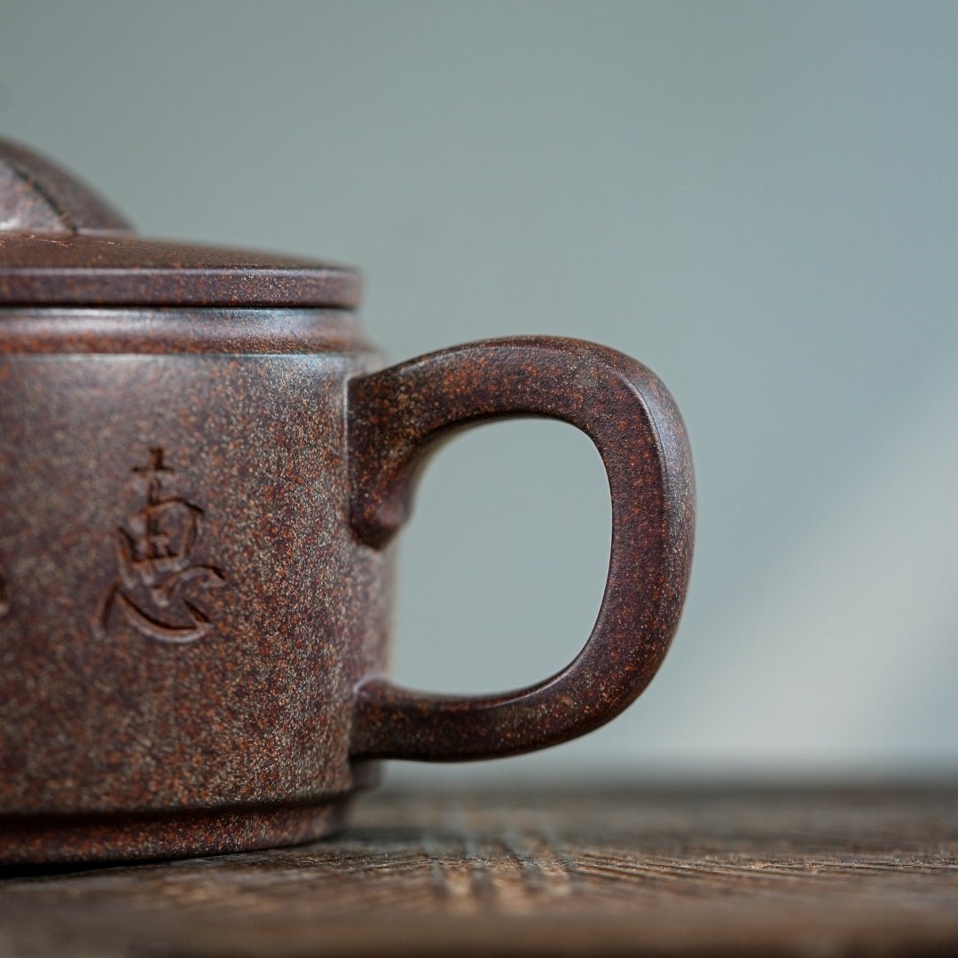 Han Wa 200cc - Yixing Handmade Teapot - zycs_China - tea - teapot