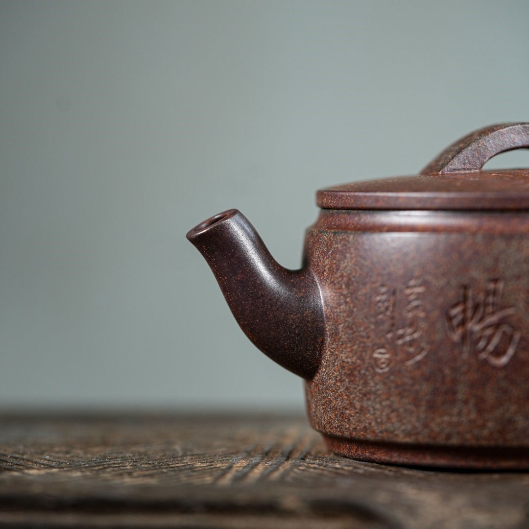 Han Wa 200cc - Yixing Handmade Teapot - zycs_China - tea - teapot