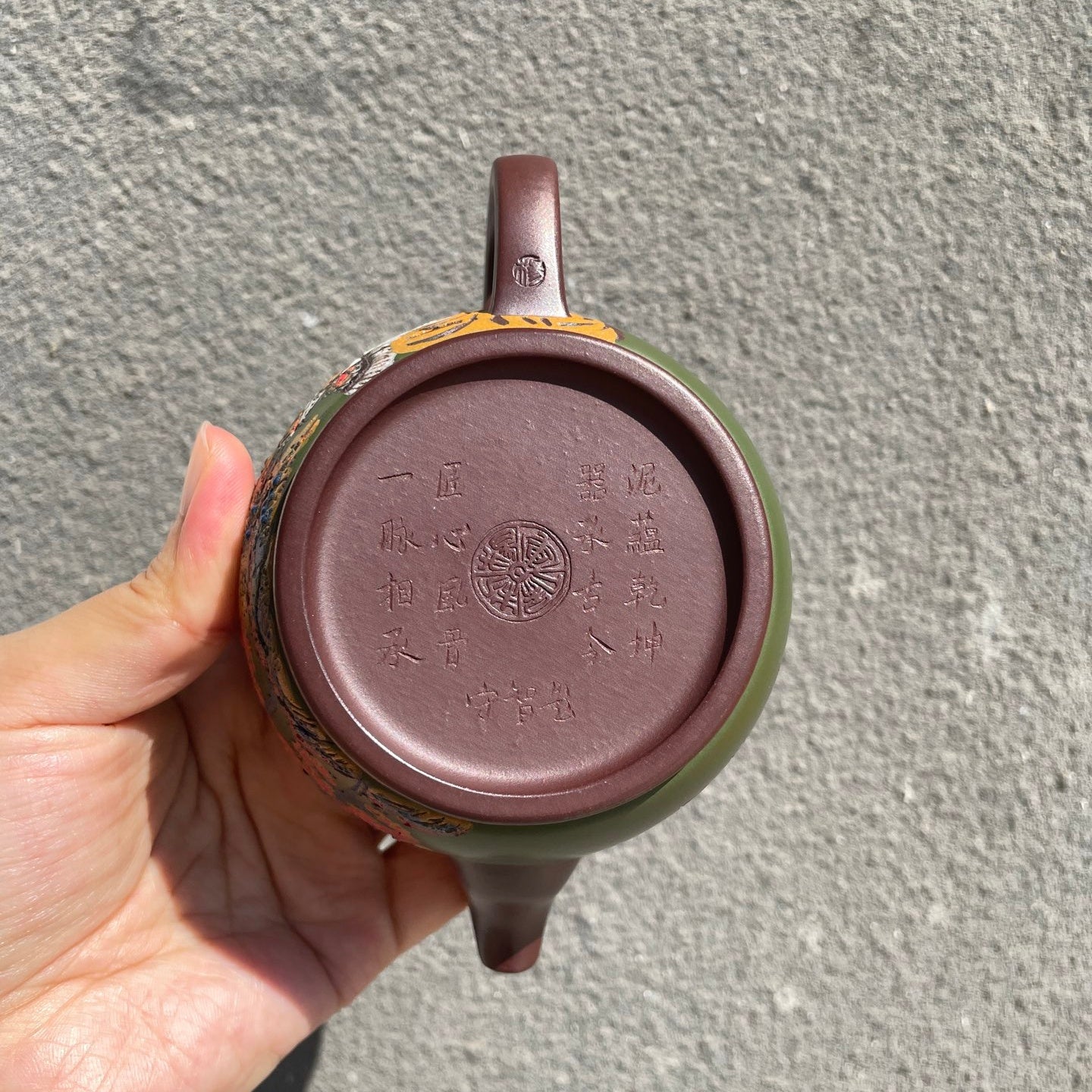 Han Wa 200cc - Yixing Handmade Teapot - zycs_China