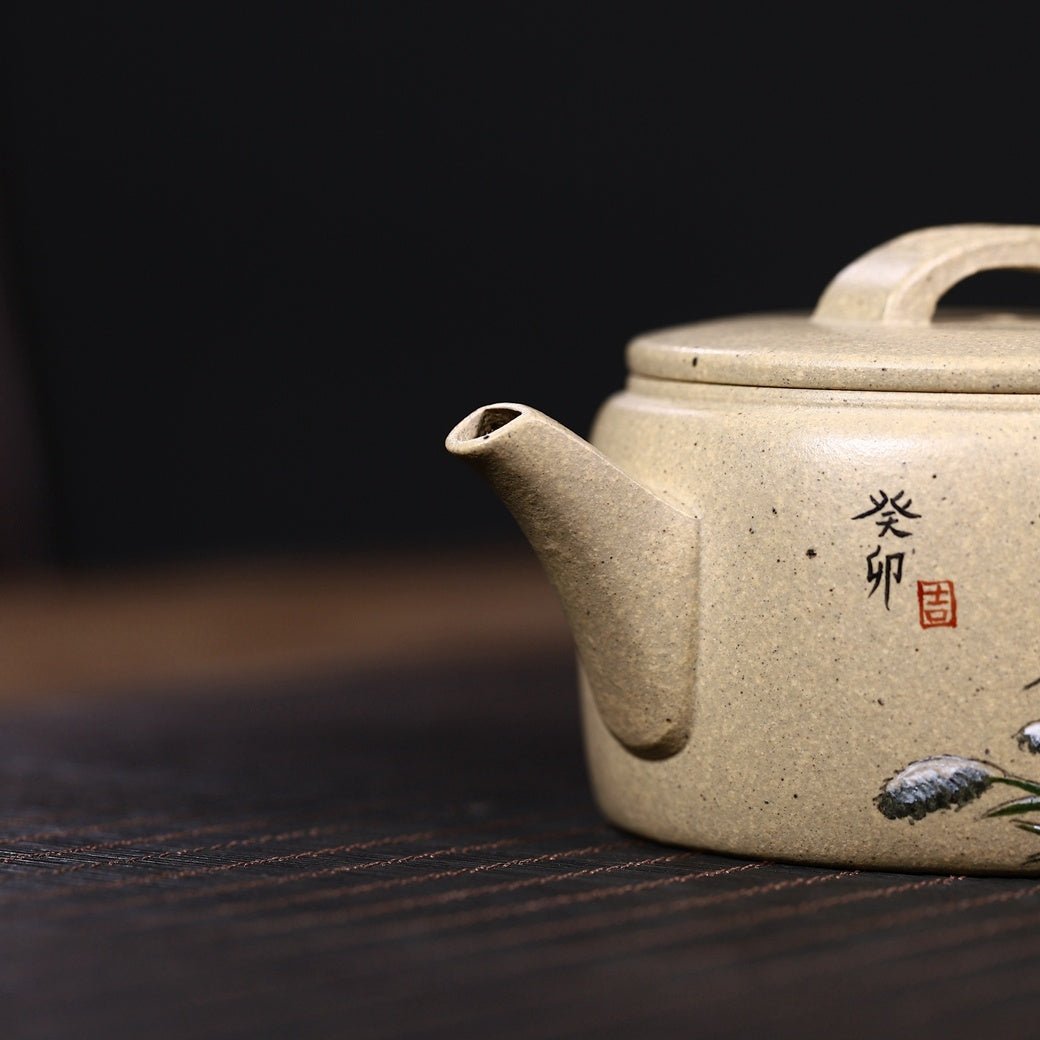 Han Wa 200cc - Yixing Handmade Teapot - zycs_China