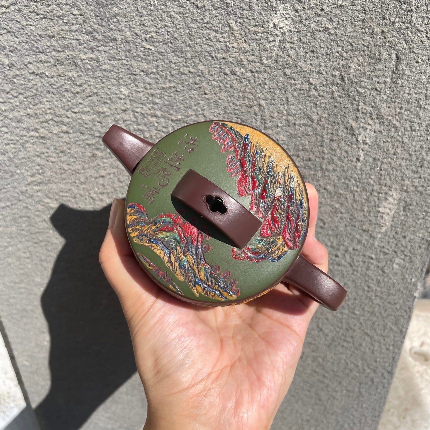 Han Wa 200cc - Yixing Handmade Teapot - zycs_China