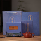 Han Wa 200cc - Yixing Handmade Teapot - zycs_China